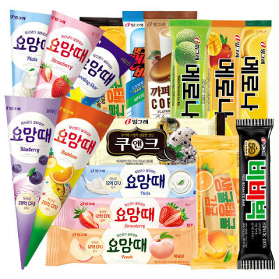 Popular Ice Cream 40pcs Pick n Choose