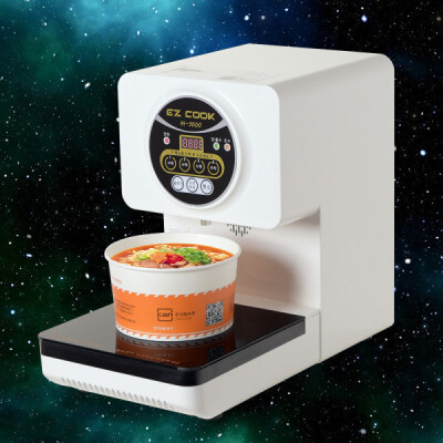 EZCOOK Easy Cooker (IH5600) Instant Food Cooker Ramen Boiling Machine