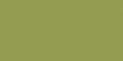Dylon Permanent Fabric Dye 1.75 oz Olive, 87034