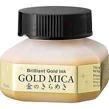 Kuretake Gold MICA Ink, for dip Pen, Brush, Artist, Non Toxic Paints, Metallic, 60ml, Ideal for Illustration, Lettering, Drawing, Writing, outlining on Bright and Dark Colored Papers