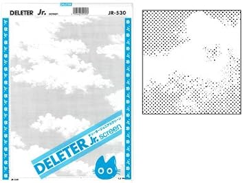 Deleter Screen Tone Jr JR-530 [ Sky and Clouds Pattern ] [Sheet Size 182x253mm (7.16"x9.96")] For Comic Manga Illustration