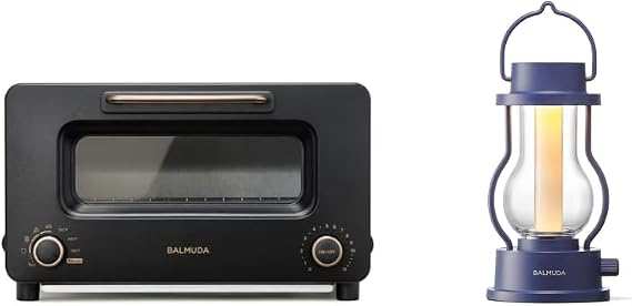 BALMUDA Combo Pack: The Toaster Pro Black & The Lantern Navy | Steam Oven Toaster & Rechargeable LED Lantern