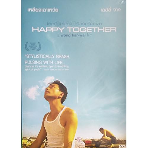 Happy Together (Chinese Movie w. English Sub. All Region DVD)