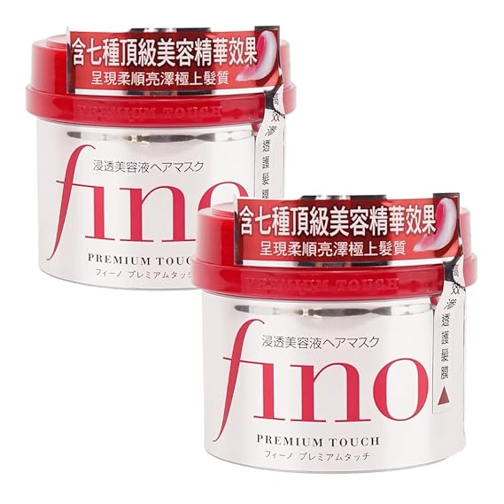 Delfino Premium Touch penetration Serum Hair Mask G X 2 Pcs Set