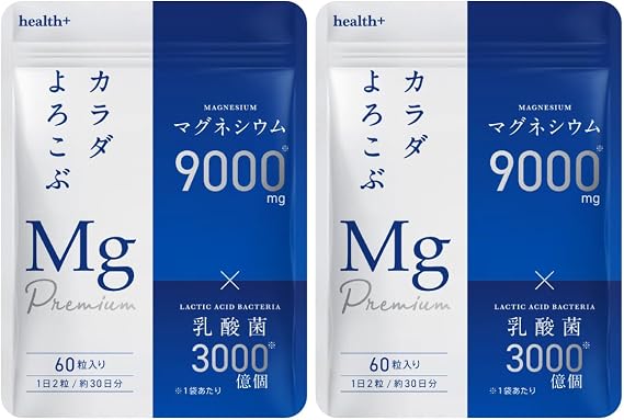 health+ Magnesium Supplement, High Concentration Magnesium 9000mg, with Lactic Acid Bacteria, 60 Tablets, 30-Day Supply 2 Pack