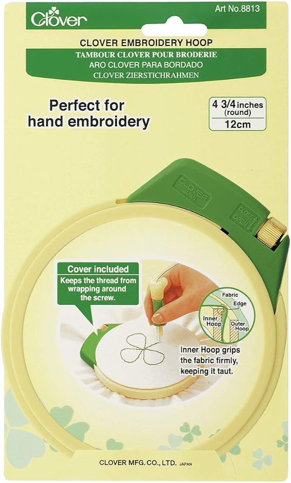 Clover 8813 4.75" Embroidery Hoop