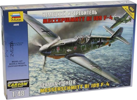 German fighter "Messerschmitt" Bf-109F4