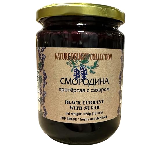 Nature Delight Collection Jam, 18.5 oz. Jar (Black Currant), Red