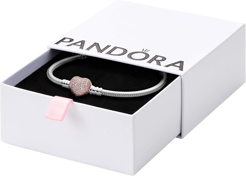 PANDORA Silver Bracelet w/Rose Pave Heart Clasp