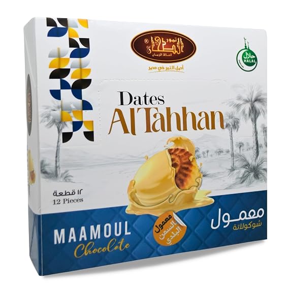 Al Tahhan Maamoul Biscuits Stuffed With Dates Covered With White Chocolate Dates Biscuits Snack With Tea Coffee Non Gmo No Preservatives Halal Food Taste Fresh (12 Pcs)