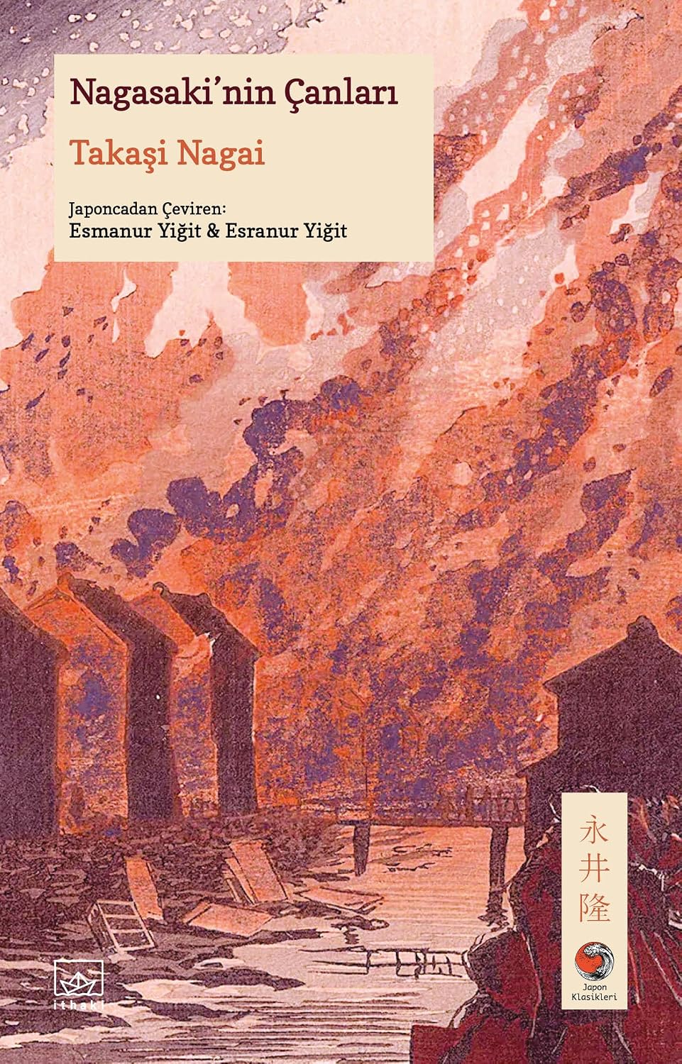Nagasakis Bells Paper Cover – August 5, 2022
