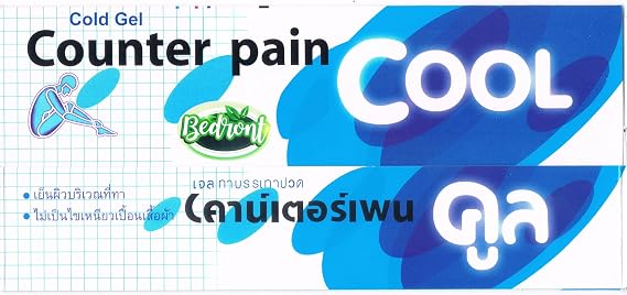 Counter Pain Cool Gel 30G for Massage and Relaxation, Sports Activity