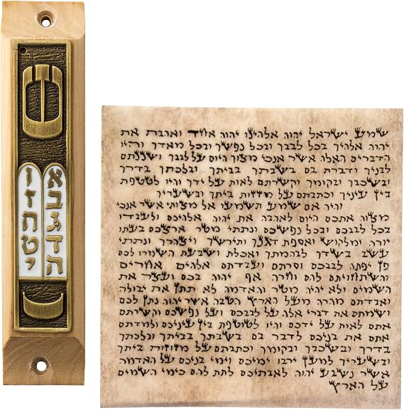 Golden Metallic Mezuzah Car Door Auto Olive Wood Ten Commandments Talisman Bethlehem Classic Case Non-Kosher Scroll Torah Jewish Judaica Square from Jerusalem Prayer Shema Israel 3.8, Brown